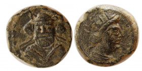 KINGS of PARTHIA. Vologases V (AD 191-208). Æ dichalkous. RRR.