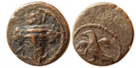 KINGS of PARTHIA. Vologases V (AD 191-208). Æ dichalkous. Very rare.