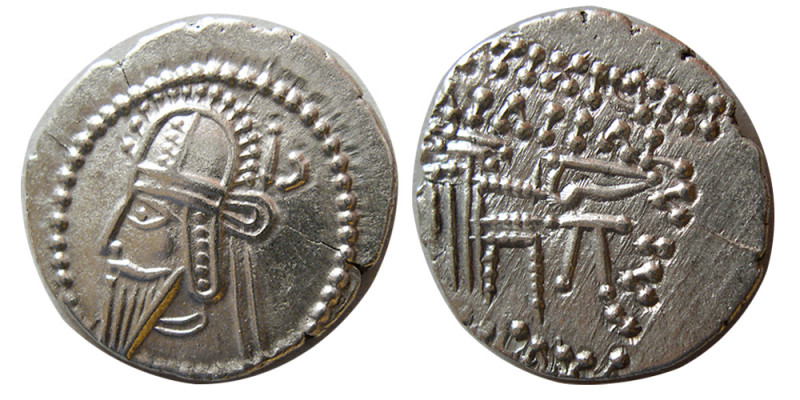 KINGS of PARTHIA. Vologases VI. AD. 207/8-221/2. AR Drachm (3.57 gm; 19 mm). Ekb...