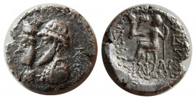 KINGS of ELYMAIS. Kamnaskires III and Anzaze. AR Hemidrachm. Very Rare.