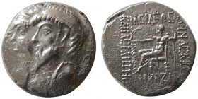KINGS of ELYMIAS. Kamnaskires III and Anzaze.  82/1-73/2 BC. AR Tetradrachm.
