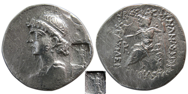 KINGS of ELYMIAS. Kamnaskires IV. Circa 63/2-54/3 BC. AR Tetradrachm (15.00 gm; ...