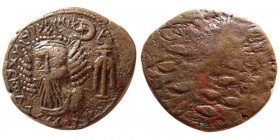 KINGS of ELYMAIS. Kamnaskires-Orodes III. 2nd century AD. Æ Tetradrachm.