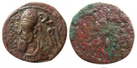 KINGS of ELYMAIS. Phraates.  2nd century AD. Æ Tetradrachm.