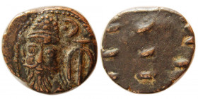 KINGS of ELYMIAS. Orodes II. Early mid-2nd century AD. Æ drachm.