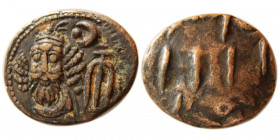 KINGS of ELYMIAS. Orodes. Early-mid 2nd Century AD. Æ drachm.