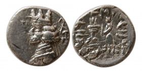 KINGS of PERSIS. Ardaxir II. 1st. Century BC. AR Obol.