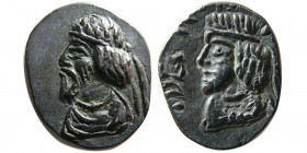 KINGS of PERSIS; Ardaxsir (Artaxerxes) III. AR Hemidrachm. Rare.