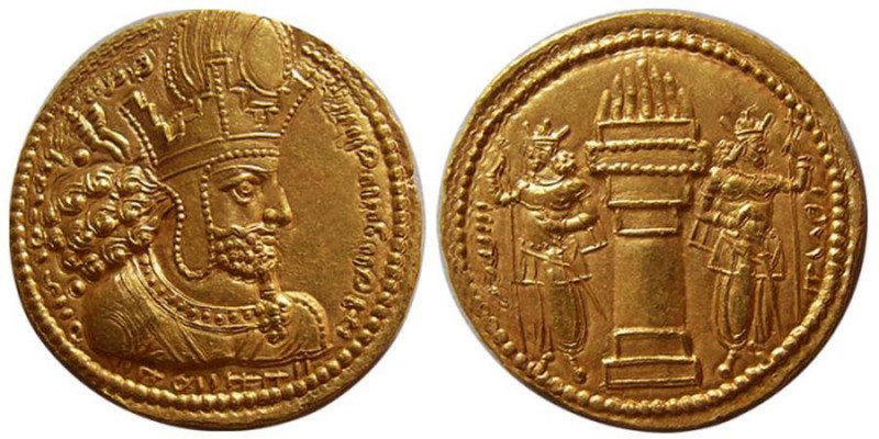 SASANIAN KINGS. Shapur I (240-270 AD). Gold Dinar (7.35 gm; 23 mm). Obverse stan...