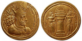SASANIAN KINGS. Shapur I (240-270 AD). Gold Dinar. Rare.