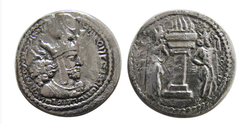 SASANIAN KINGS. Shapur I, 224-240 AD. AR Obol (0.48 gm; 14 mm). Sunrise 736. Sta...
