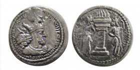 SASANIAN KINGS. Shapur I, 224-240 AD. AR Obol. RRR.