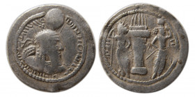 SASANIAN KINGS. Bahram I, 273-276 AD. AR Obol. RRR.