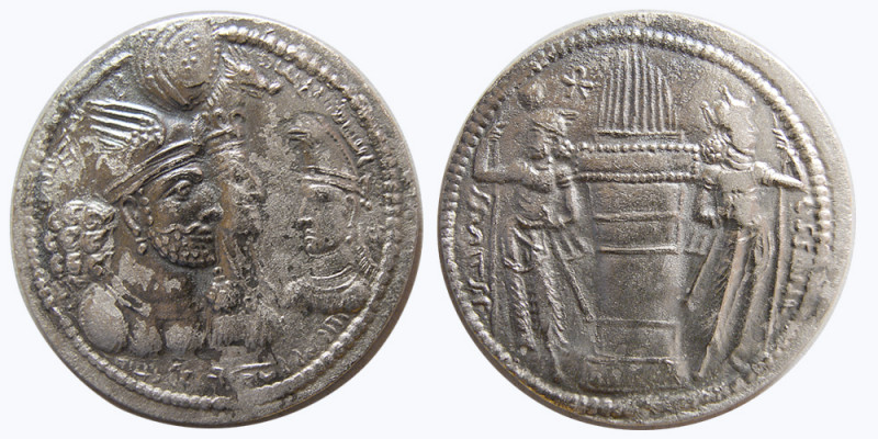 SASANIAN KINGS. Bahram (Varhran) II, 276-293 AD. AR Drachm (3.95 gm; 27 mm). Sun...