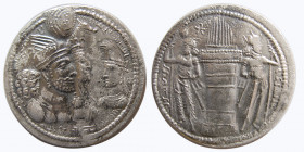 SASANIAN KINGS. Bahram (Varhran) II, 276-293 AD. AR Drachm. RRR.