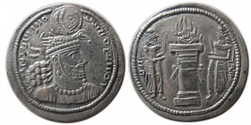 SASANIAN KINGS. Hormizd II, 303-309 AD. AR Drachm