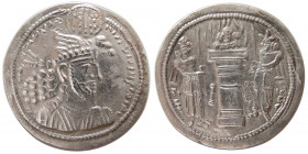 SASANIAN KINGS. Hormizd II. 303-309 AD. AR Drachm. Rare.