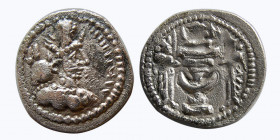 SASANIAN KINGS. Shapur II, 309-379 AD. AR Obol. RRR.