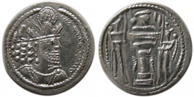 SASANIAN KINGS. Shapur II, 309-379 AD. AR Drachm