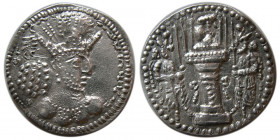 SASANIAN KINGS. Shapur II, 309-379 AD. AR Drachm. RRR.