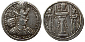 SASANIAN KINGS. Shapur II, 309-379 AD. AR Drachm. RRR.