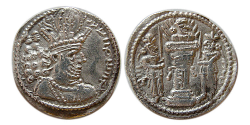 SASANIAN KINGS. Shapur II, 309-379 AD. AR Obol (0.63 gm; 14 mm). Sunrise 839var....