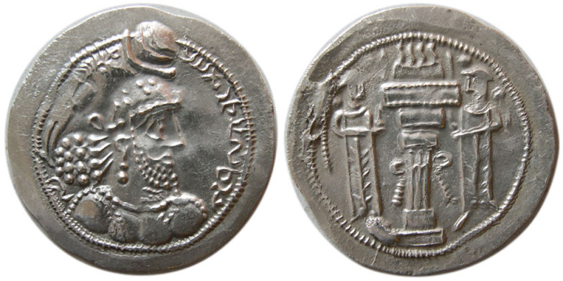 SASANIAN KINGS. Ardashir II, 379-383 AD. AR Drachm (4.10 gm; 28 mm). Sunrise 870...