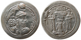 SASANIAN KINGS. Ardashir II, 379-383 AD. AR Drachm. RRR.