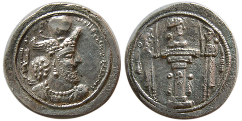 SASANIAN KINGS. Bahram (Varhran) IV, 388-399 AD. AR Drachm (4.11 gm; 25 mm). Sun...