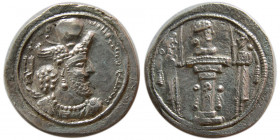 SASANIAN KINGS. Bahram (Varhran) IV, 388-399 AD. AR Drachm.