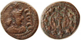 SASANIAN KINGS. Yazdgird I, 399-420 AD. Æ. RRR.