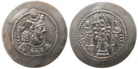 SASANIAN KINGS. Bahram (Varhran)V, 420-438 AD. AR Drachm.