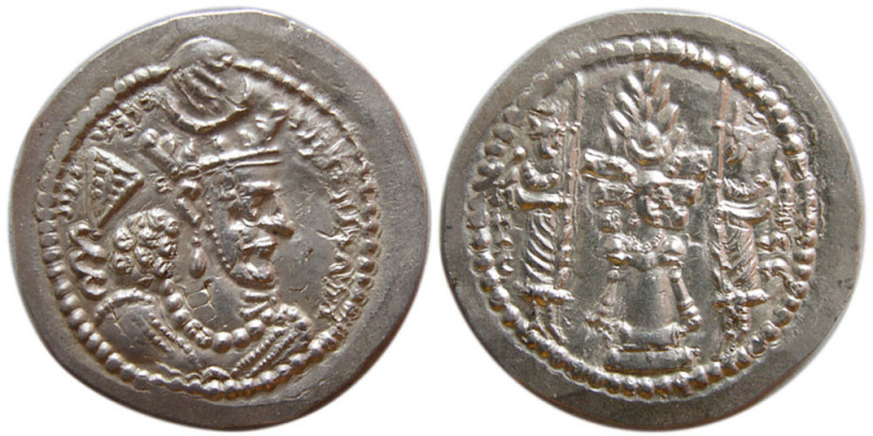 SASANIAN KINGS. Bahram (Varhran)V, 420-438 AD. AR Drachm (4.16 gm; 28 mm). Sunri...