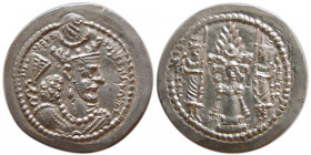 SASANIAN KINGS. Bahram (Varhran)V, 420-438 AD. AR Drachm