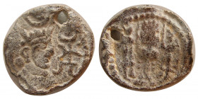 SASANIAN KINGS. Bahram (Varhran) V,  PB (Lead) unit. RRR.