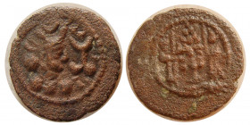 SASANIAN KINGS. Bahram (Varhran) V, 420-438 AD. Æ. RRR.