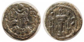 SASANIAN KINGS. Bahram (Varhran) V, 420-438 AD. Æ.