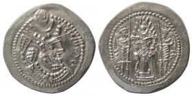 SASANIAN KINGS. Bahram (Varhran) V. (420-438 AD). Silver Drachm