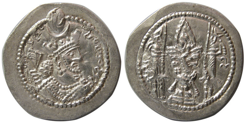 SASANIAN KINGS. Bahram (Varhran) V. (420-438 AD). Silver Drachm (4.20 gm; 28 mm)...