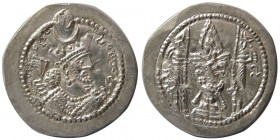 SASANIAN KINGS. Bahram (Varhran) V. (420-438 AD). Silver Drachm.