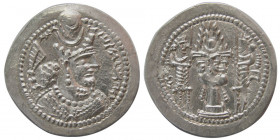 SASANIAN KINGS. Bahram (Varhran) V. (420-438 AD). Silver Drachm