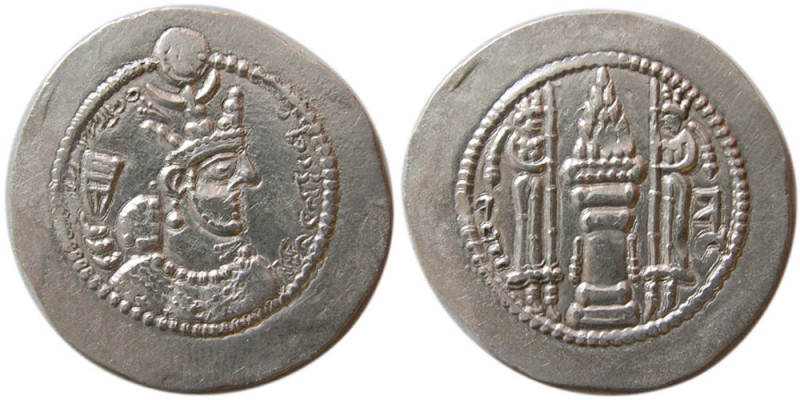 SASANIAN KINGS. Yazdgird II, 438-457 AD. AR Drachm (4.10 gm; 31 mm). Sunrise 934...