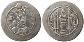 SASANIAN KINGS. Yazdgird II, 438-457 AD. AR Drachm.