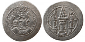 SASANIAN KINGS. Yazdgird II, 438-457 AD. AR Drachm