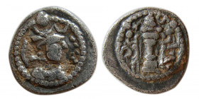 SASANIAN KINGS. Peroz,  AR Hemiobol, KSH (Kashvin ) mint. RR.