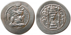 SASANIAN KINGS. Peroz, AD. 457/9-484. AR Drachm