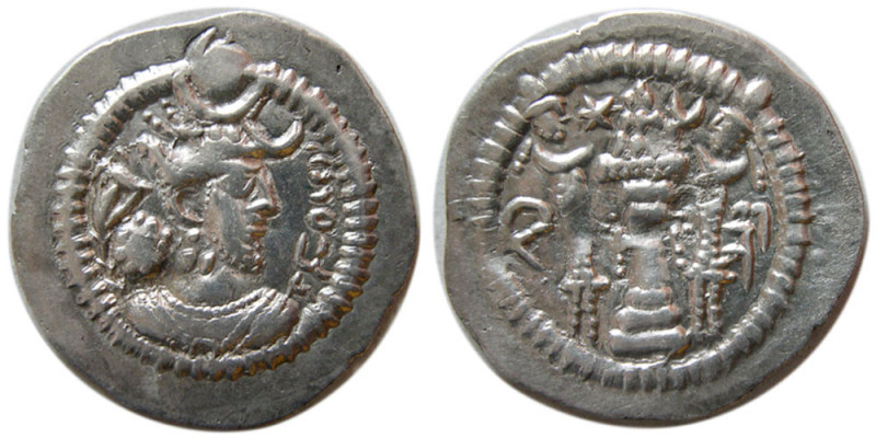 SASANIAN KINGS. Peroz, with 2nd crown, AD. 457/9-484. AR Drachm (4.02 gm; 27 mm)...
