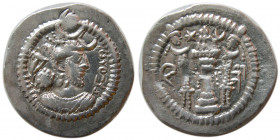 SASANIAN KINGS. Peroz,  AD. 457/9-484. AR Drachm