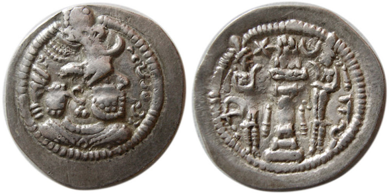 SASANIAN KINGS. Peroz, with 2nd crown, AD. 457/9-484. AR Drachm (3.81 gm; 27 mm)...