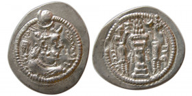 SASANIAN KINGS. Peroz, AD. 457/9-484. AR Drachm